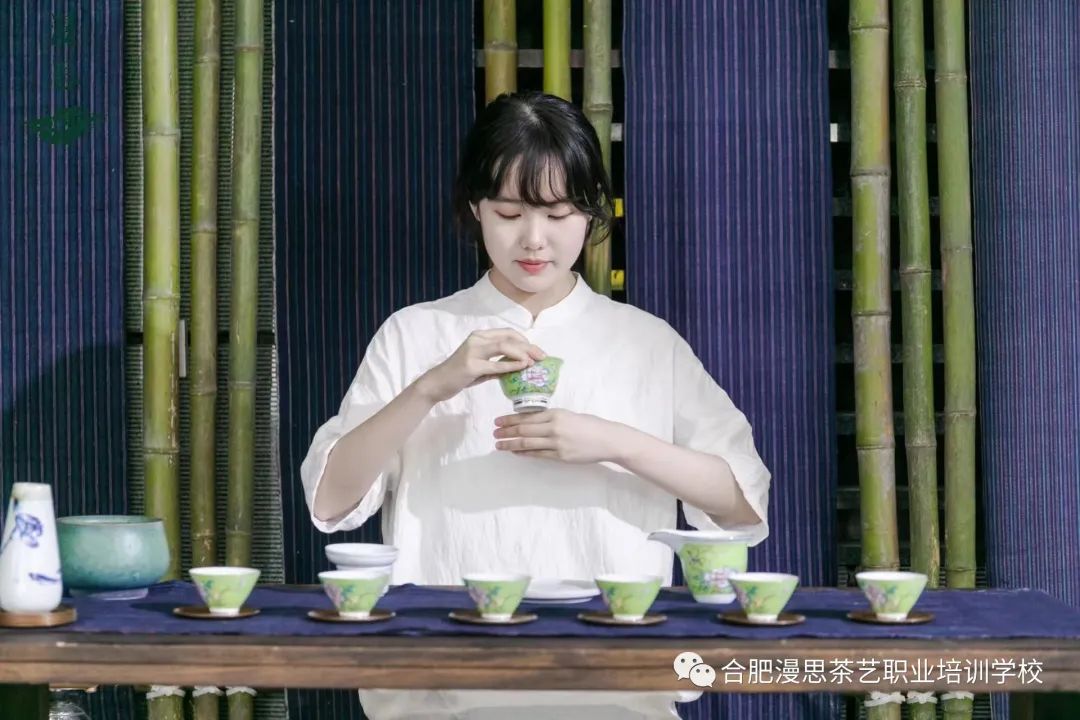 中级茶艺师